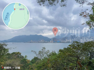 榕樹凹－谷埔徑《遠眺 • 沙頭角海》｜焦距：48mm