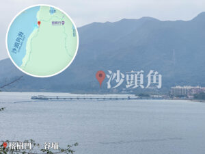 榕樹凹－谷埔徑《遠眺 • 沙頭角海》｜焦距：120mm