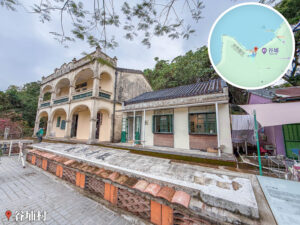 谷埔《啟才學校》｜壹