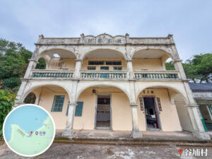 谷埔《啟才學校與協天宮》