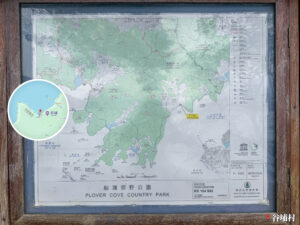 地圖資訊板《船灣 • 郊野公園》｜谷埔村 • 村口