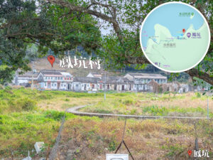 鳳坑村《落建築與佈局》